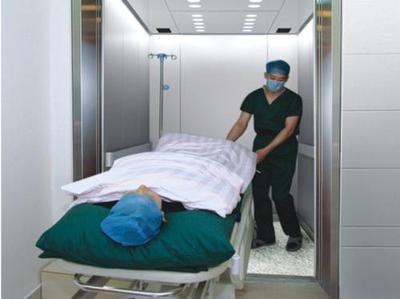 医用电梯【康力】